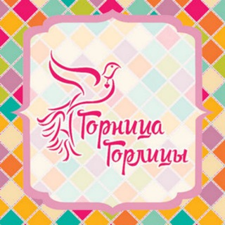 Логотип @gornitsagorlitsy - Горница Горлицы