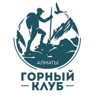 Логотип @gorny_club1 - Анонсы Горный Клуб