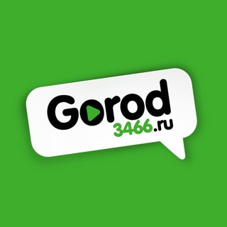 Логотип @gorod3466 - Gorod3466