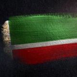 Логотип @gorod_grozny95 - Удаленная группа