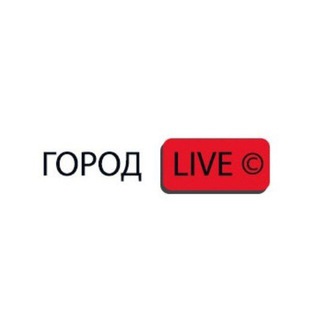 Логотип @gorod_live35 - Комментарии. Новости. Город LIVE 35