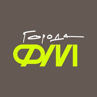 Логотип @goroda_fm - Города.ФМ