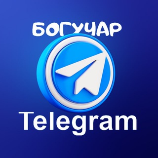 Логотип @gorodboguchar - Богучар в Телеграме
