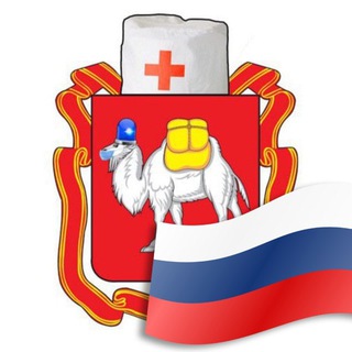 Логотип @gorodche74 - Город V Че