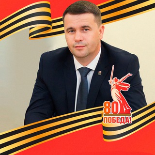Логотип @gorodische_migin_58 - Павел Мигин