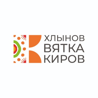Логотип @gorodkirov650 - События Кировской области