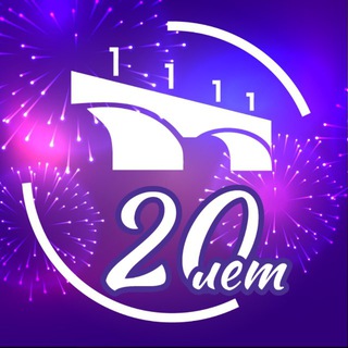 Логотип @gorodkirovru - Город Киров | Новости Кирова