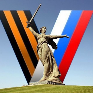 Логотип @gorodnavolge - Город на Vолге