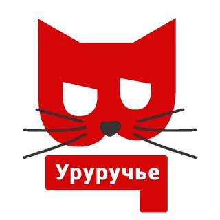 Логотип @gorodok57 - Военный городок Уручье