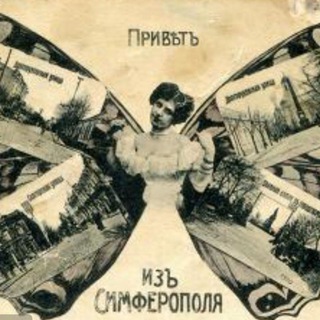 Логотип @gorodpolzi - Экскурсии по Симферополю