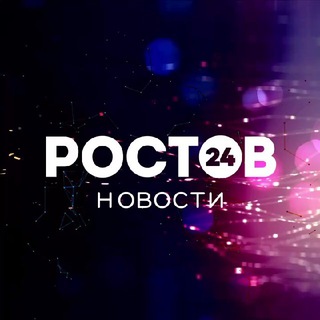Логотип @gorodrostov - Ростов 24