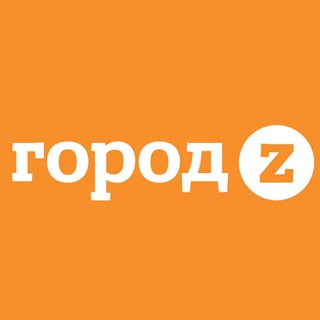 Логотип @gorodz_info - Город Z | Новости Заречного