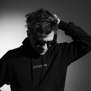 Логотип @gorofros - гороскоп.