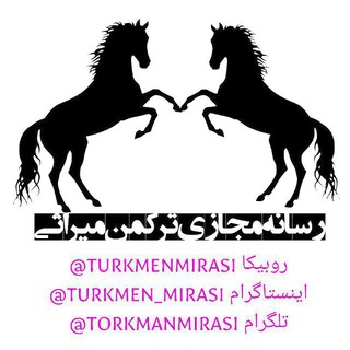 Логотип @gorohejargalan - 🇮🇷گروه جرگلان🇮🇷