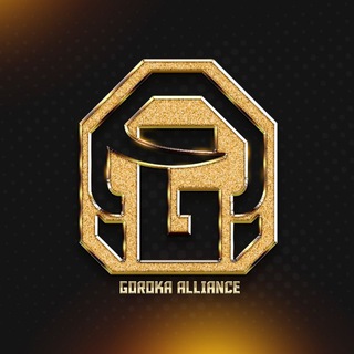 Логотип @goroka_alliance - GOROKA ALLIANCE