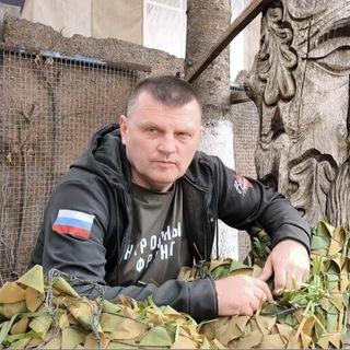 Логотип @gorokhov_nf - Юрий Горохов | НФ | Команда Путина