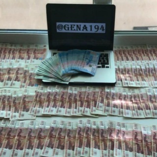 Логотип @goroscope_official - Деньги из воздуха