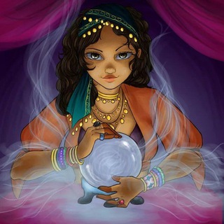 Логотип @goroskoptsyganka - Гороскоп цыганки🤞