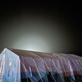 Логотип @goroskopvselete - гороскоп по-сәләтовски