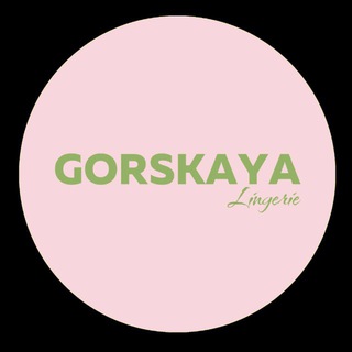 Логотип @gorskaya_lingerie - Gorskaya Lingerie