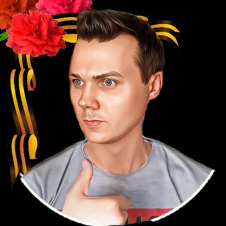 Логотип @gorspekt - GorSpekt Official