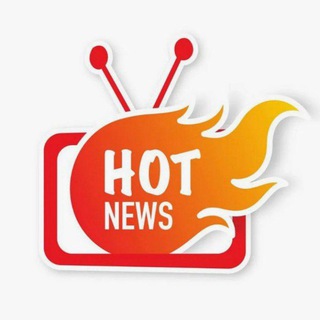 Логотип @goryachie_novosti_mir - ЖГЕМ ПО МИРУ - Горячие Новости 🔥