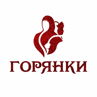Логотип @goryanki - ГОРЯНКИ | ДАГЕСТАН