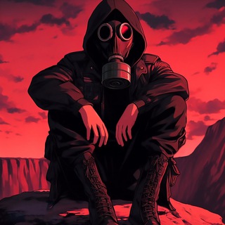 Логотип @gorynychgang69 - 🔥Горыныч🔥