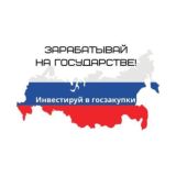 Логотип @gos_auction - -ррррр