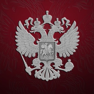 Логотип @gos_podderzhka - Господдержка семей