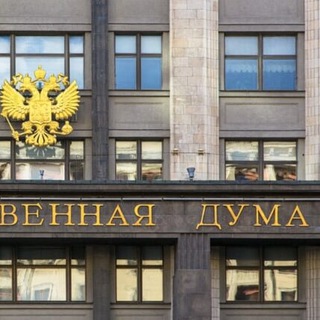 Логотип @gosdura_rf - Госдура РФ