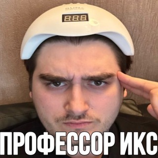 Логотип @goshakatolik - Гоша Католик не Алкоголик