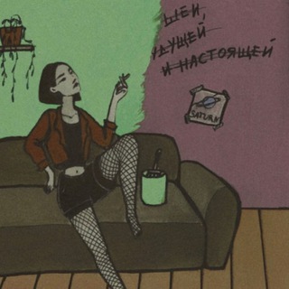 Логотип @gosllyx - Последняя песня о ней