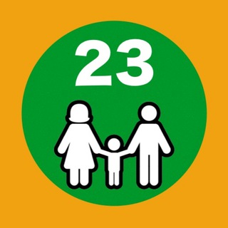 Логотип @gosmama23 - Господдержка - Краснодар и край