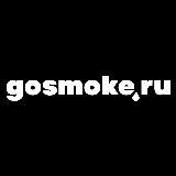 Логотип @gosmoke_ru - gosmoke_ru