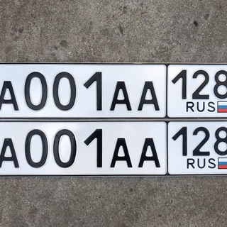 Логотип @gosnomer28 - Gosnomer28