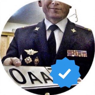 Логотип @gosnomera26_09 - Красивые номера на авто 09 26