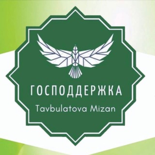 Логотип @gospodderzhka05 - Господдержка