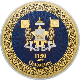 Логотип @gossip67 - Слухи и сплетни от Нумерного