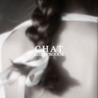 Логотип @gossipbookchat - Сектор 45