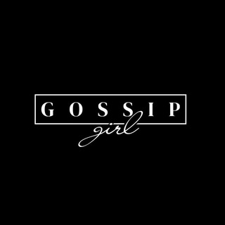Логотип @gossipgirl_brand - GOSSIP GIRL
