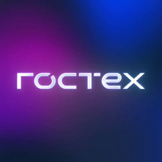 Логотип @gosteh - ГосТех