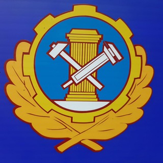 Логотип @gostehio_38 - Служба Гостехнадзора Иркутской Области