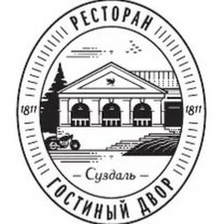 Логотип @gostinka_suzdal - Ресторан «Гостиный Двор»