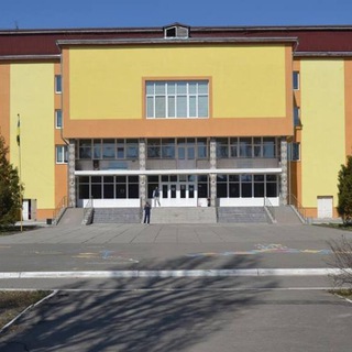 Логотип @gostomellyceum1 - Гостомельський ліцей