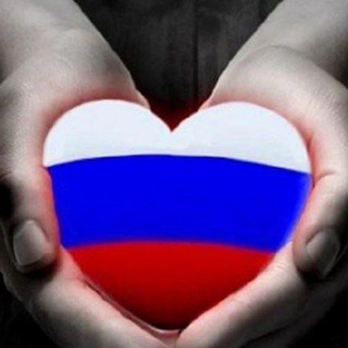 Логотип @gostputin - Поддержка Президента Путина в Telegram /последние НОВОСТИ