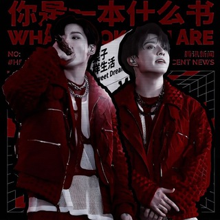 Логотип @gotembitch - Гᴏ́ᴛ϶ʍ