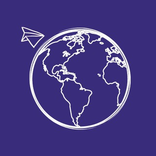 Логотип @gotoearth - Визит на Землю | Путешествия