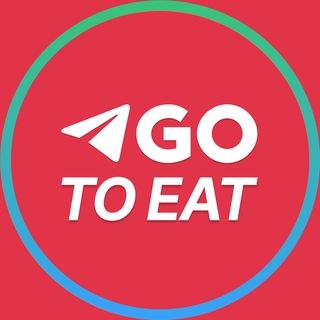 Логотип @gotoeatmsk - Go to eat | Москва Афиша