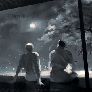 Логотип @gotookuneko - ᴋᴏᴅᴏᴋᴜɴᴀ ᴛᴀᴍᴀsʜɪ